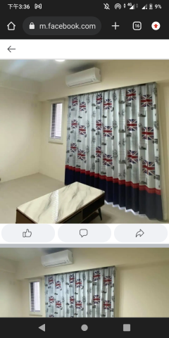 鄭育安［亮采燈飾窗簾業務 - 