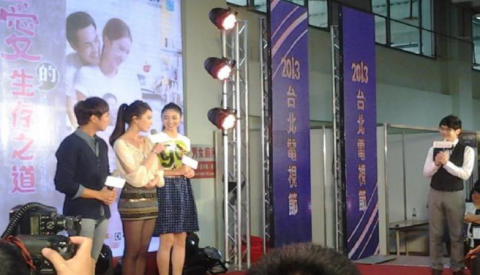 質感活力主持-吉祥 - 隋棠-愛的生存之道電視記者會