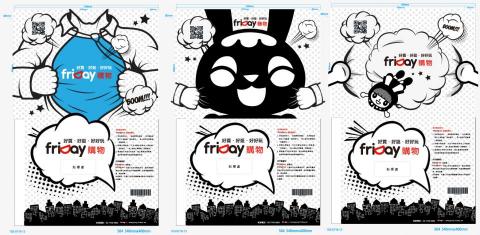 winnie - 設計並製作CIS企業識別相關製作物,包含品牌logo、品牌色調字體定調、包裝設計來提高市場對品牌辨識 winnie - 設計並製作CIS企業識別相關製作物,包含品牌logo、品牌色調字體定調、包裝設計來提高市場對品牌辨識