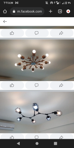 鄭育安［亮采燈飾窗簾業務 - 