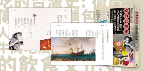 Mandy*12年美編老手 - 