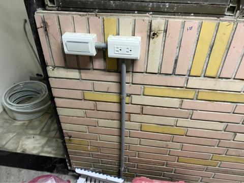 石皓廷 - 110v插座開關明管配置