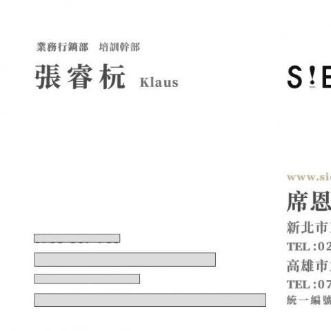 K老師 K老師