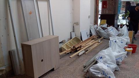 鼎東曜業有限公司 -  鼎東曜業有限公司 -