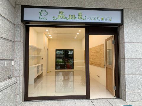 雙北-桃竹-中益團隊-裝潢清潔-地板防滑-居家鍍膜 - 店面 裝潢後清潔 雙北-桃竹-中益團隊-裝潢清潔-地板防滑-居家鍍膜 - 店面 裝潢後清潔