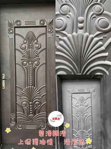 潔麗清｜專業居家清潔 - 