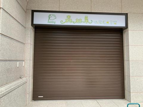 雙北-桃竹-中益團隊-裝潢清潔-地板防滑-居家鍍膜 - 店面 裝潢後清潔 雙北-桃竹-中益團隊-裝潢清潔-地板防滑-居家鍍膜 - 店面 裝潢後清潔