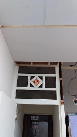 鼎東曜業有限公司 -  鼎東曜業有限公司 -