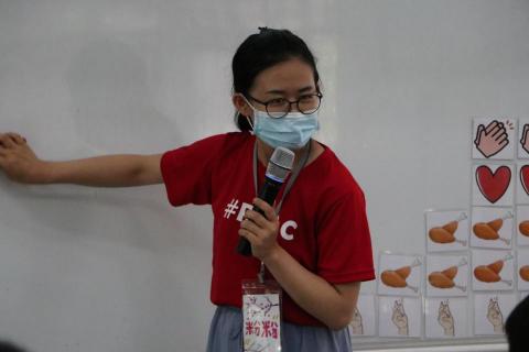 林庭吟 - 偏鄉美感藝術教育 國小教學