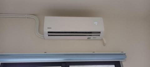 日揚節能空調 - 