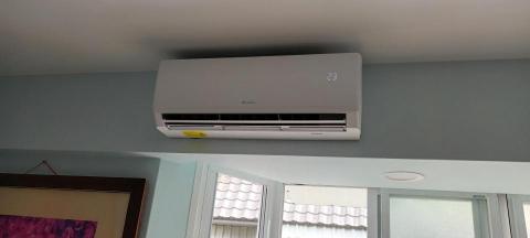 日揚節能空調 - 