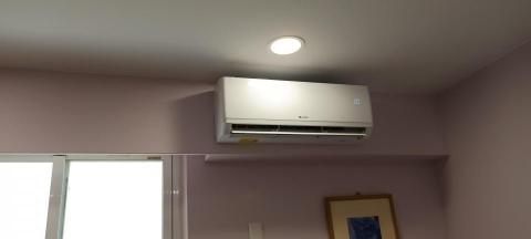 日揚節能空調 - 