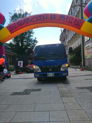 小傑專業搬家 - 路跑 物資運送