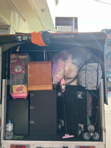 大叔阿漢貨運行 - 跨縣市搬家，三重➡️雲林