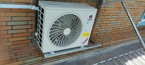 日揚節能空調 - 