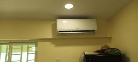 日揚節能空調 - 