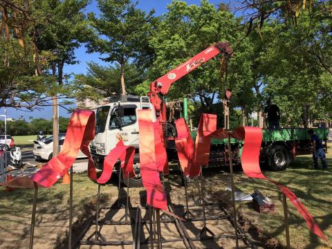 蓋亞藝術工程有限公司 - 