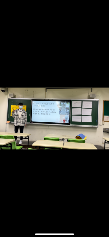 陳弘哲 - 社會科教學