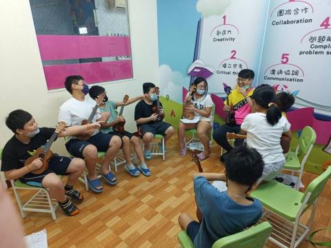 享樂音樂工作室 -  享樂音樂工作室 -