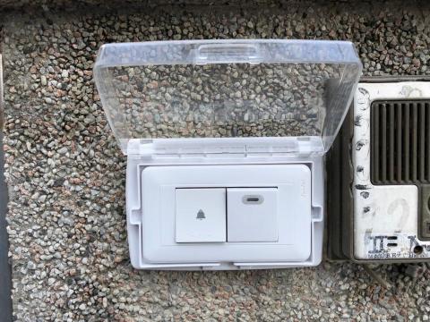 林佳宏 - 戶外防水開關加電鈴