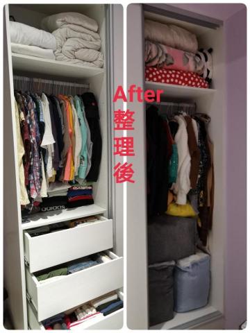 9959958來我家收納 - 撤除雜物！讓衣櫃空間發揮更有效的收納方式，只存放衣物、被子、床組的物品