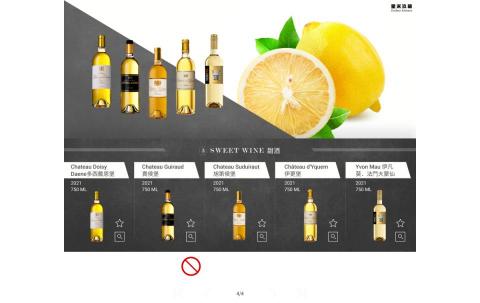 以納設計工作室 - 專業電子型錄 NTD.10000+(視需求報價) 以納設計工作室 - 專業電子型錄 NTD.10000+(視需求報價)
