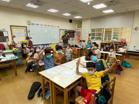 享樂音樂工作室 -  享樂音樂工作室 -