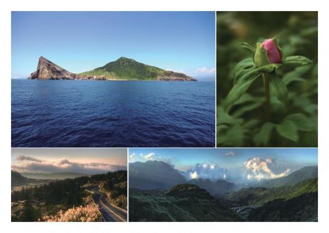 張邕 - 自然景觀