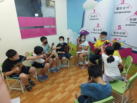 享樂音樂工作室 -  享樂音樂工作室 -