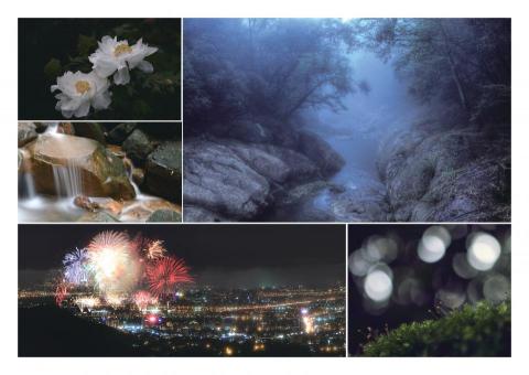 張邕 - 風景、自然