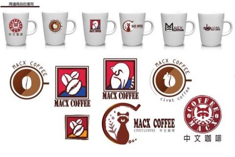 東益藝術設計工作室 - 