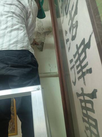 游富洋-卓越塗料 - 