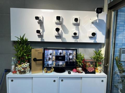 皇嘉科技 - 實體店面