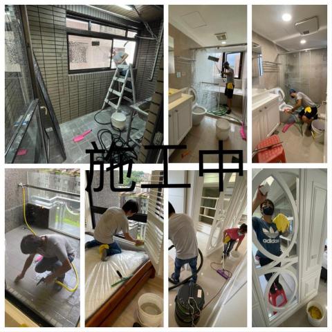 精緻家事服務管理 - 