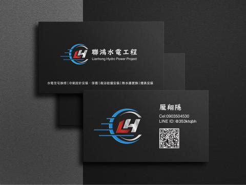 <函設計工作室> -  <函設計工作室> -