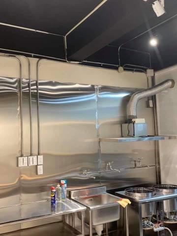 沛辰水電工程 - 