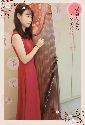 惠惠古箏教學 - 學員線上檢定~美照