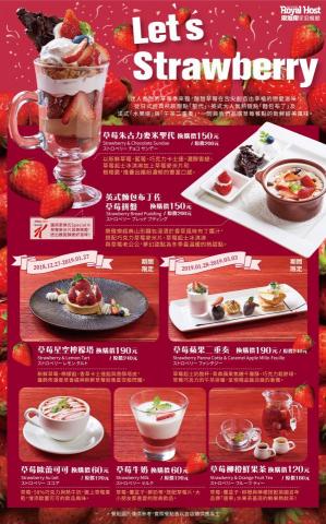 Yui - 菜單設計-單面 Yui - 菜單設計-單面