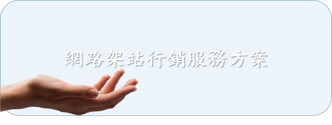 谷歌云科技股份有限公司 - 