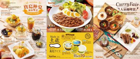 Yui - 菜單設計-雙面兩摺(左/開頁;中/封底;右/封面) Yui - 菜單設計-雙面兩摺(左/開頁;中/封底;右/封面)