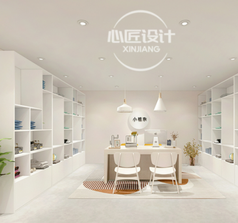 密思工程有限公司 - 商空設計