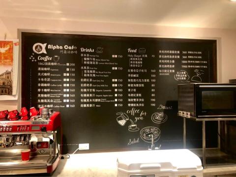 Yui - 菜單設計-黑板手繪風格 Yui - 菜單設計-黑板手繪風格