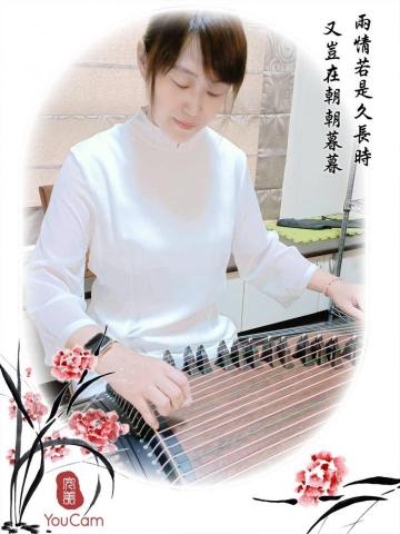 惠惠古箏教學 - 學員線上檢定~美照
