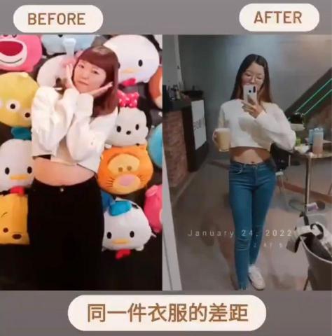 酪梨(｡･ω･｡)ﾉ台中女教練 - 之前有長期的有經痛跟失眠的狀況，身體更出現了偏頭痛跟劇烈經痛，醫生讓建議吃藥觀察情況，但都沒得到改善。教練諮詢後發現是屬於泡芙人的體態，三個月不只減5公斤、10%體脂肪，並且改善經痛及失眠，偏頭痛也沒有再發生過