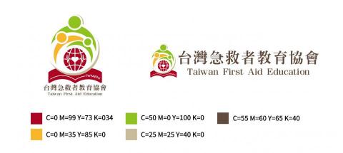 Yui - LOGO設計 Yui - LOGO設計