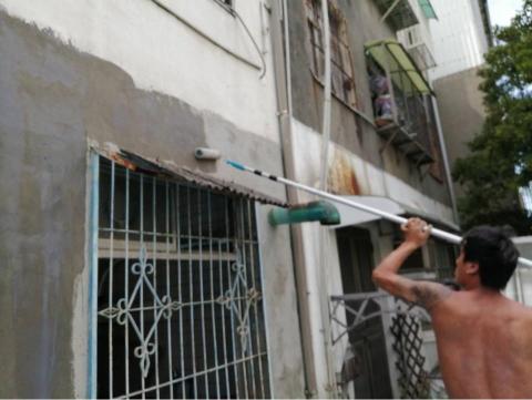 御福企業有限公司 - 再上一次防水底漆