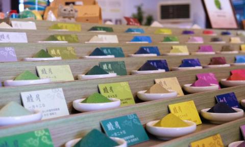 卡蘿旅遊生活札記 - 攝影作品範例