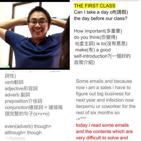 Lyn/英語口說/會考學測/寫作文法 - 學生Jackie(成人)練習英語口說 Lyn/英語口說/會考學測/寫作文法 - 學生Jackie(成人)練習英語口說
