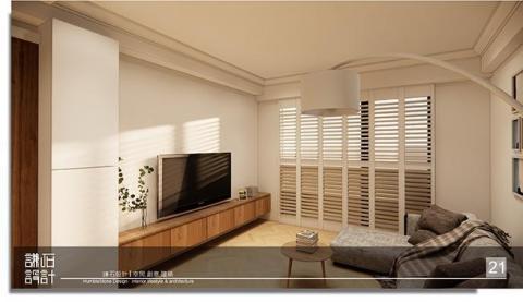 謙石設計室內裝修有限公司 - 