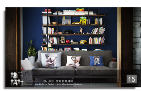 謙石設計室內裝修有限公司 - 